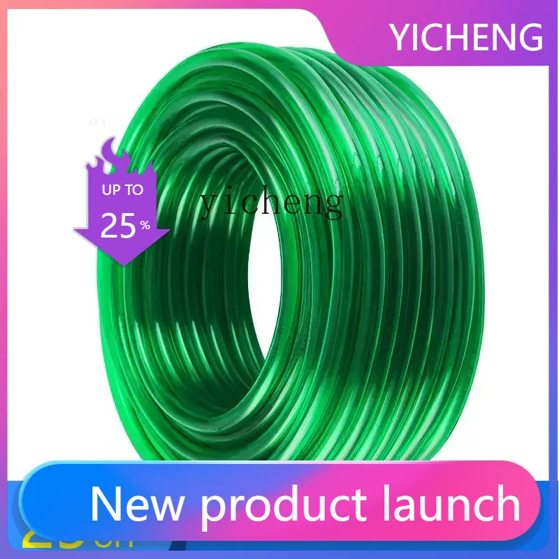 II2-27  fish tank water pipe,  - Aquarium Pump review and price