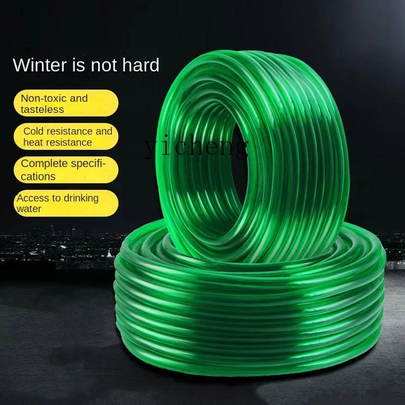II2-27  fish tank water pipe,  - Aquarium Pump review and price