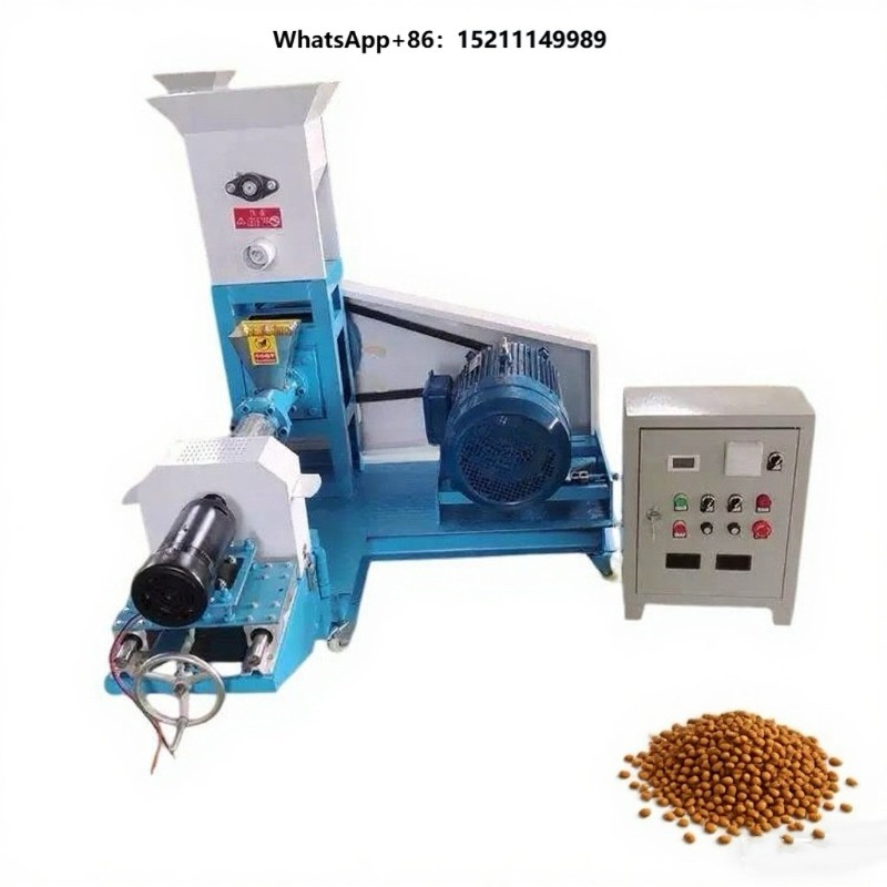 Dog Cat Fish Feed Extruder Fee - Fish Food review and price