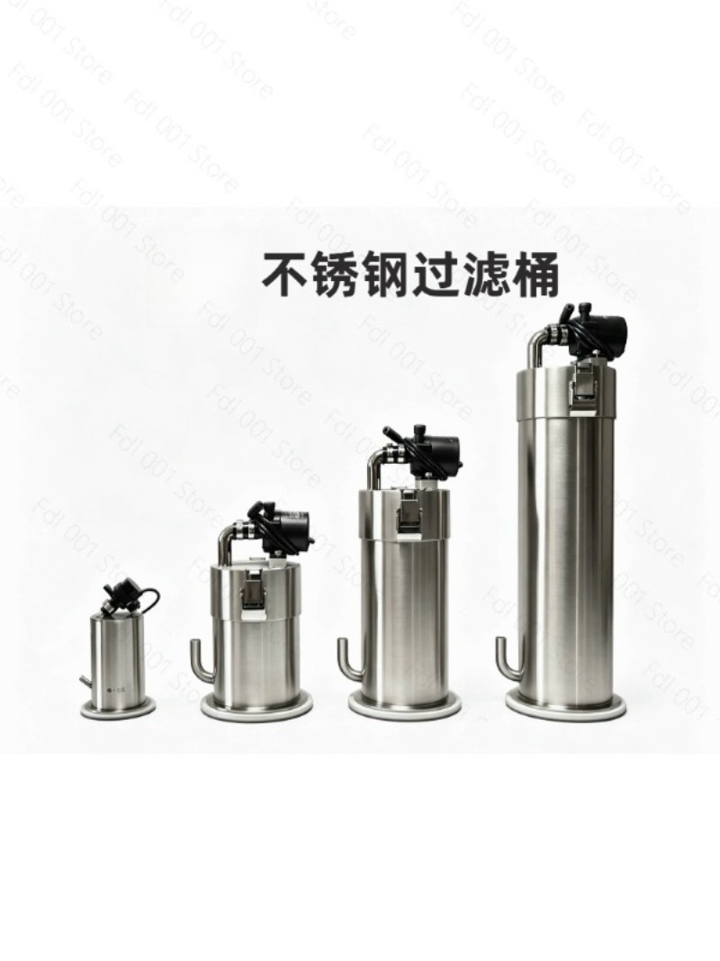 2026 Stainless steel filter bu - Fish Tank Filter review and price