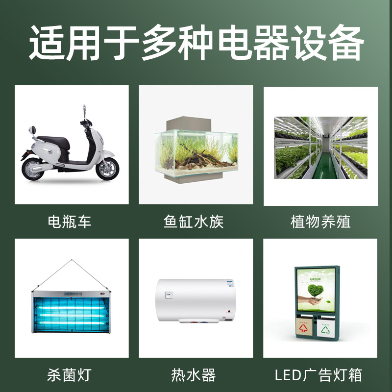 Smart Electronic Timer Socket  - Fish Tank Heater review and price