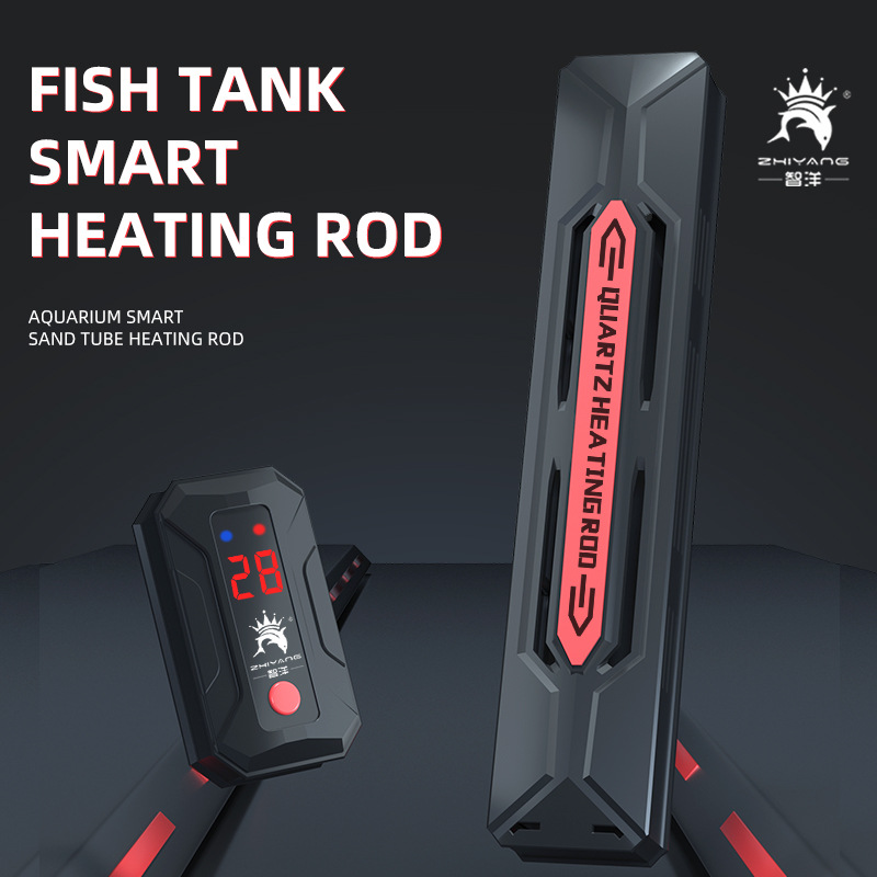 1200W-300W Fish Tank Heating R - Fish Tank Heater review and price